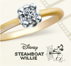 Disney STEAMBOAT WILLIE