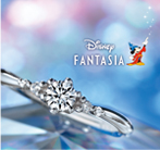 Disney Fantasia