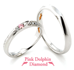 Pink Dolphin Diamond