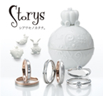 Storys