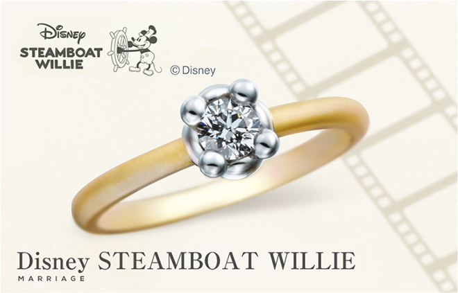 Disney STEAMBOAT WILLIE