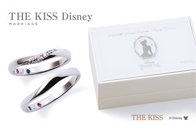 THE KISS Disney