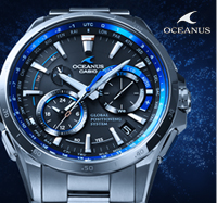 OCEANUS